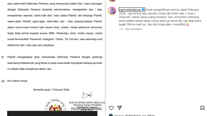 Caprice goyang | caprice | oh Media | oh Media Caprice goyang