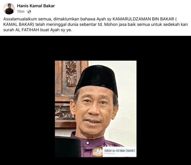 Image 32 | kamal bakar disahkan meninggal dunia pada usia 62 tahun | oh Artis oh Media | oh Media Image 32