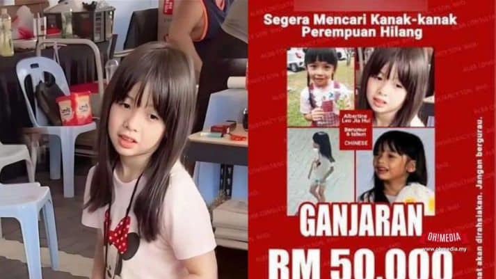 Ohmedia ateyn Featured Image 25