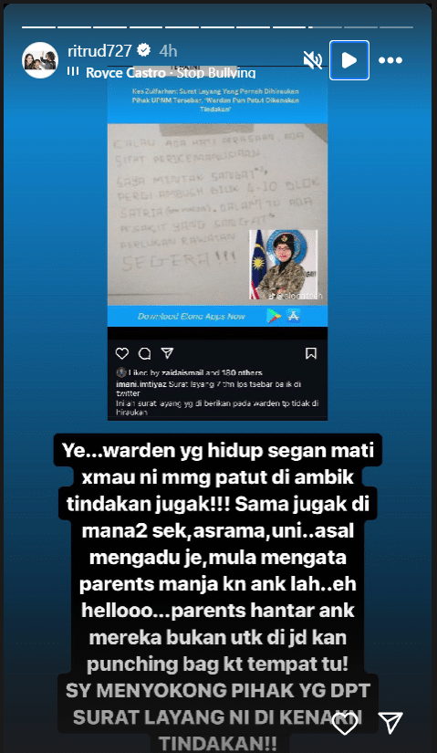 Ohmedia screenshot 2024 07 24 135448