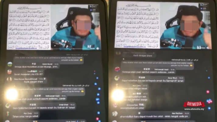 Ustaz Viral
