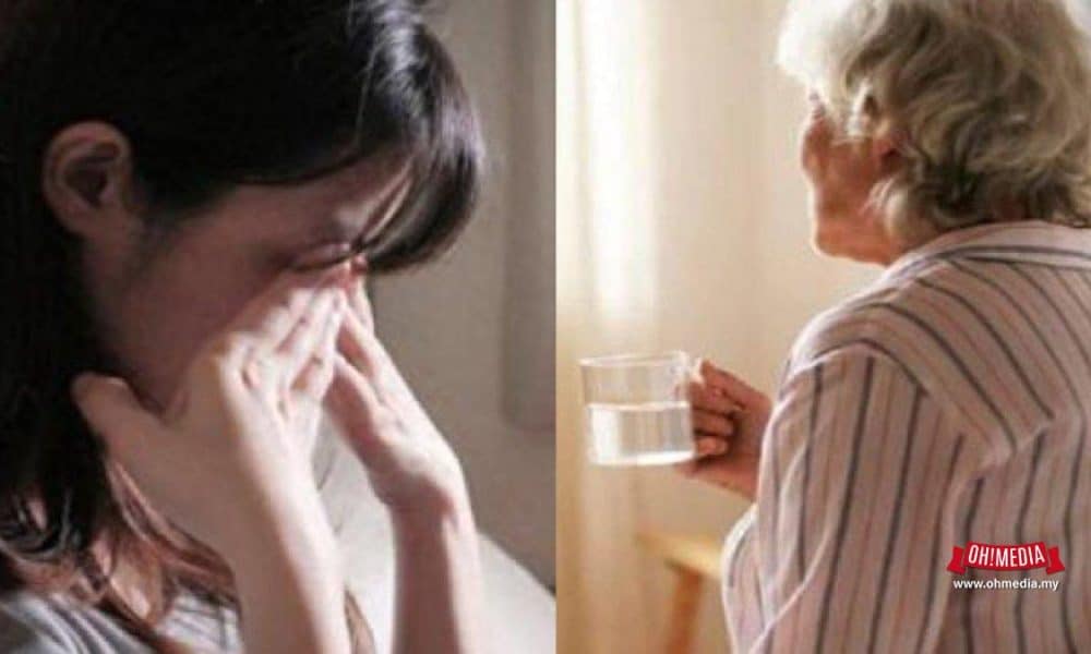 Ohmedia ateyn Featured Image   2024 08 21t203611827