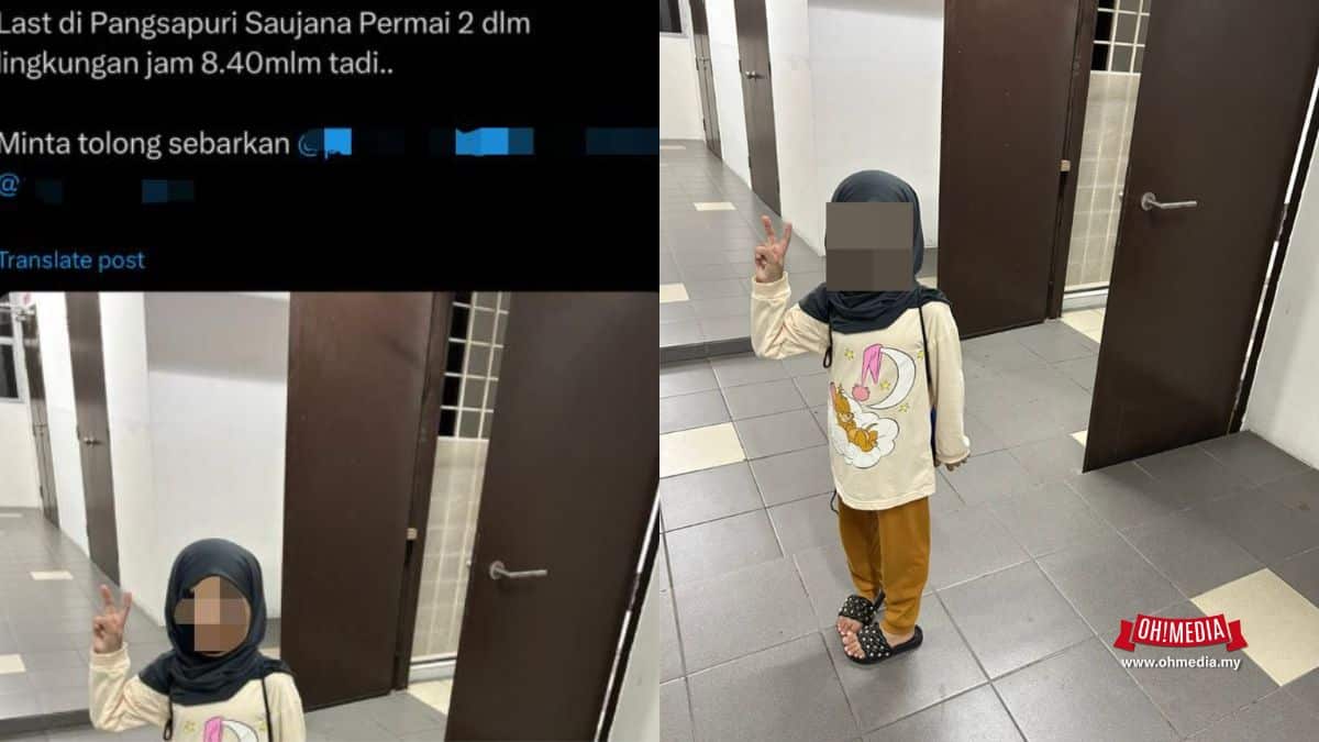 Ohmedia budak Hilang