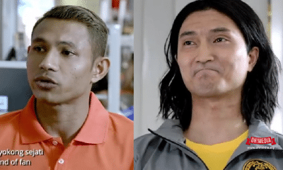 harimau malaya movie