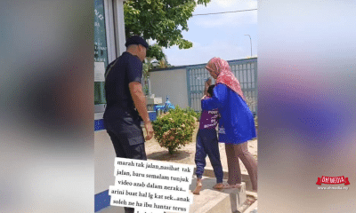 balai polis