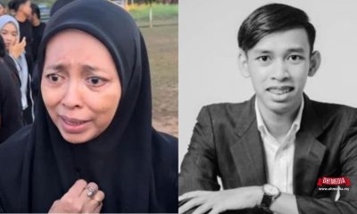 Ibu Nidza Afham