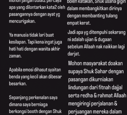 Ohmedia iqram dinzly