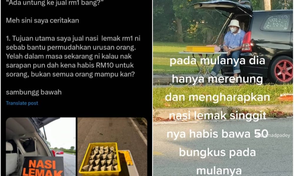 Nasi Lemak RM1 Bangsudu. Dulu Meniaga Belakang Kereta, Sekarang Dah Ada Restoran Sendiri | Oh! Media