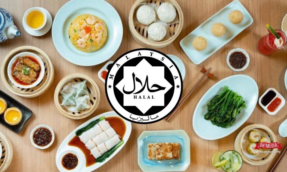 Dolly Dim Sum Sahkan ‘Central Kitchen’ Mereka Mempunyai Sijil Halal | Oh! Media