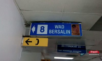 wad bersalin