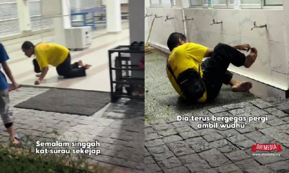 Ohmedia lelaki oku | sebak Lelaki oku gagah merangkak ambil wuduk demi solat awal waktu | oh Inspirasi oh Media | oh Media Ohmedia lelaki Oku