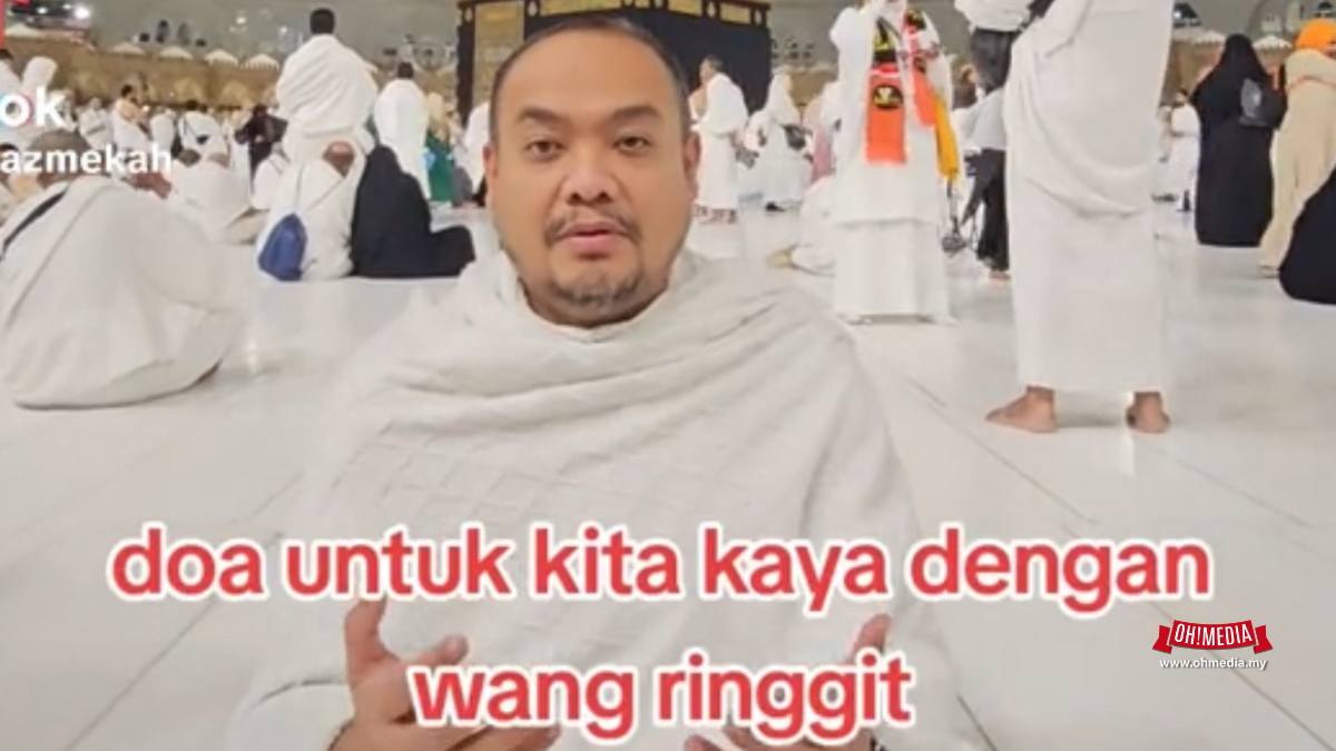 Ohmedia photo 6107000929053163061 y