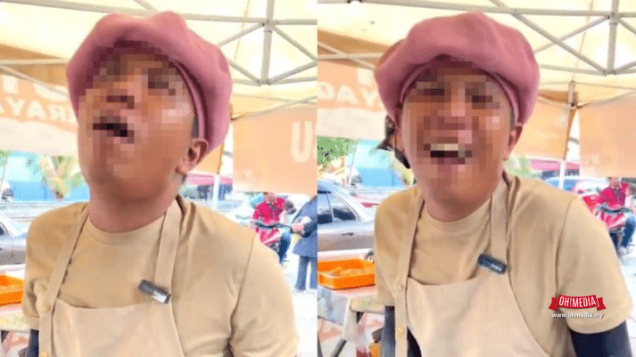 Ohmedia d2584028 cc65 4de1 81de 13cfdb8ee113