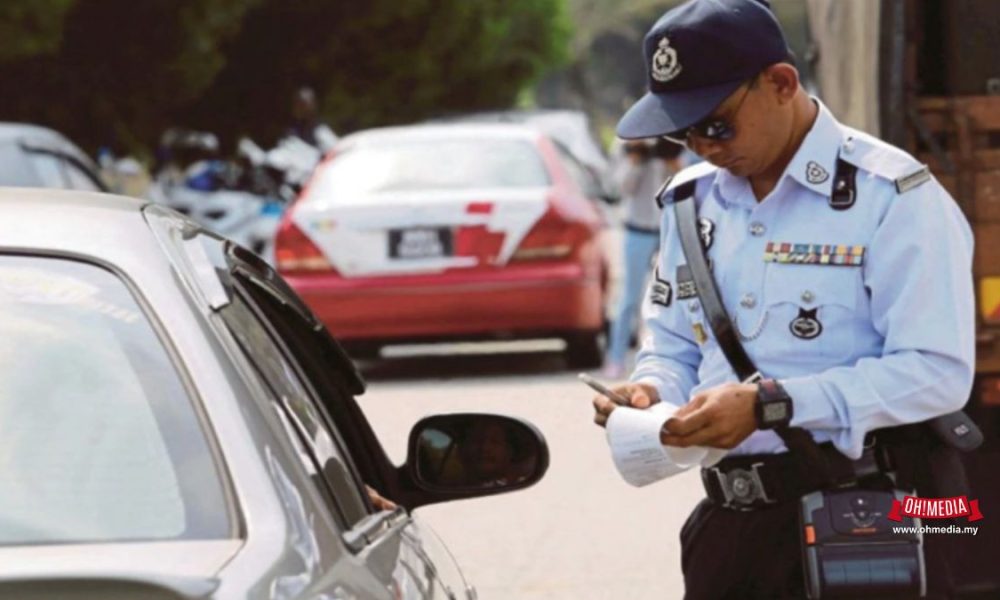 Diskaun Saman PDRM Sehingga 60% Sempena Program Kerajaan Madani! | Oh! Media