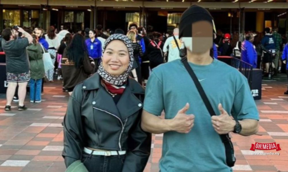 Shuhada Shukri Cetus Tanda Tanya, Siapa Jejaka Misteri Di Konsert Australia? | Oh! Media