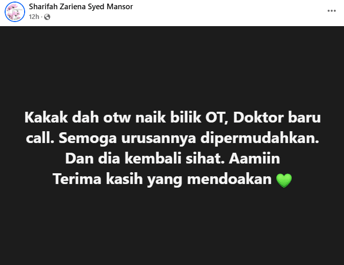 Kemalangan Mrt 2