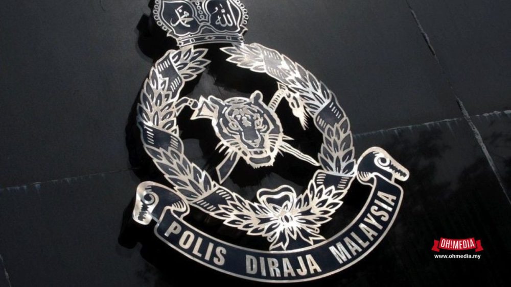 pdrm