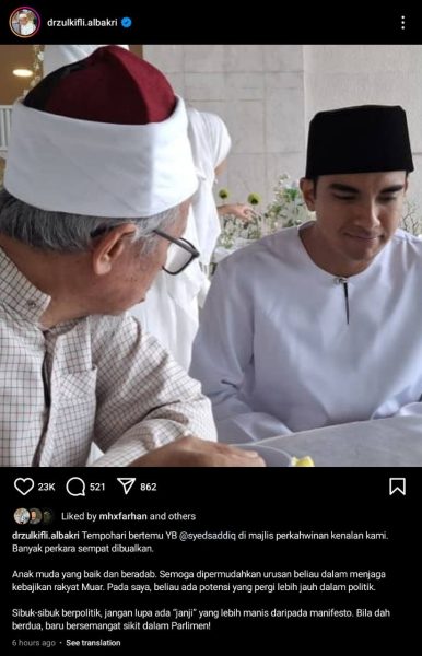 Dr. Zulkifli dan Syed Saddiq