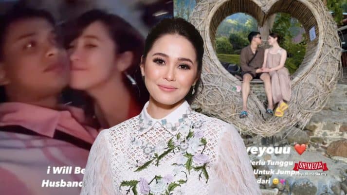 Ohmedia emma maembong djkidd