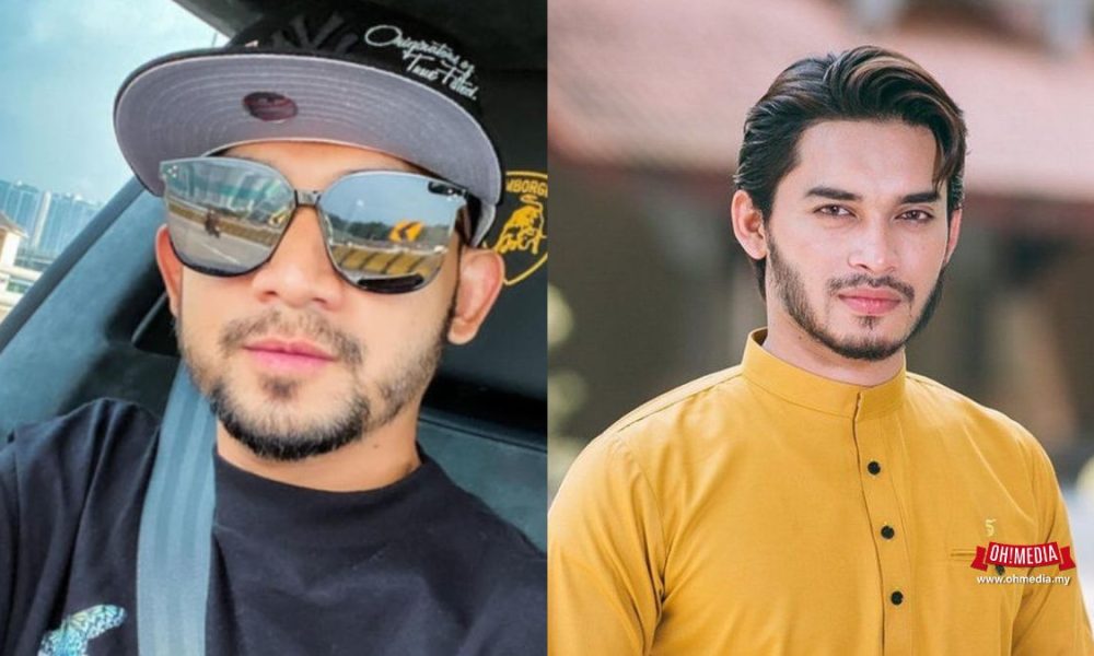 Aeril Zafrel El Azman