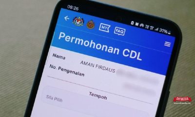 MyJPJ