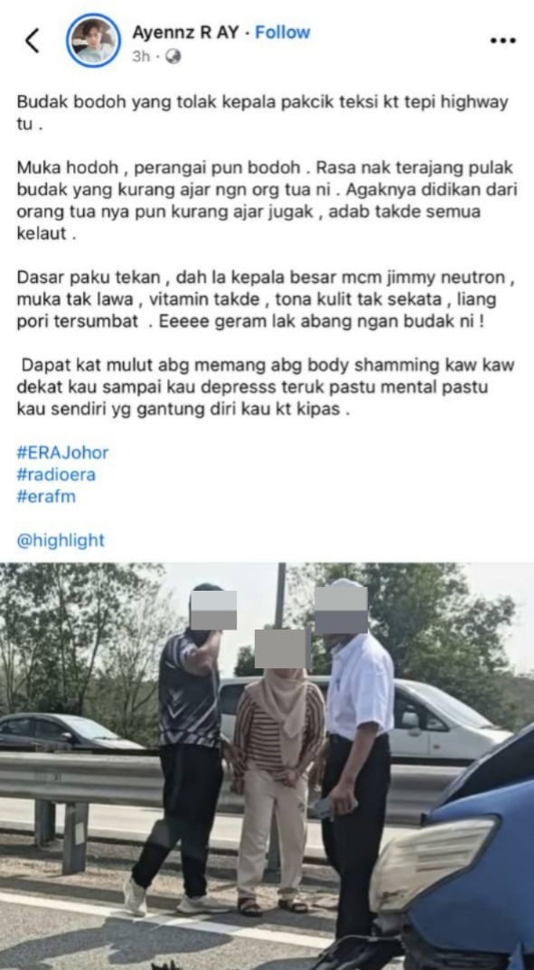 Kopiah Pakcik