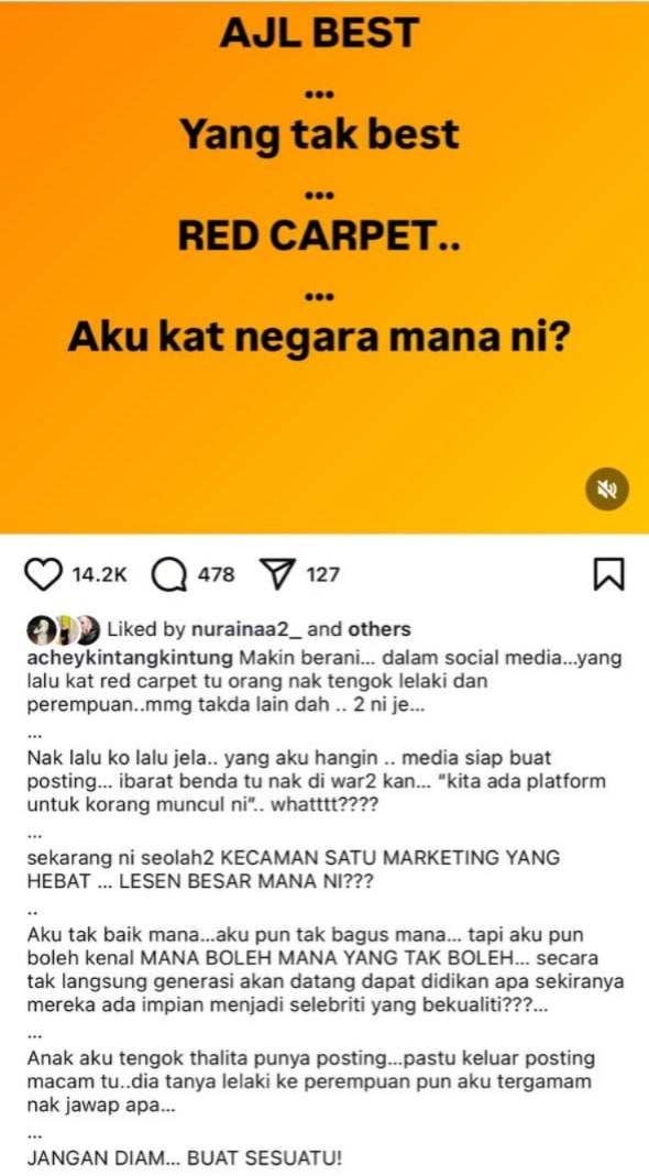 Ajl
