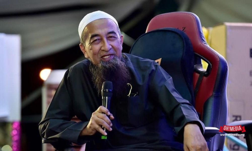 Amalan Baca Surah Yasin 3 Kali Nisfu Syaaban, Ustaz Azhar Idrus Beri Penjelasan | Oh! Media