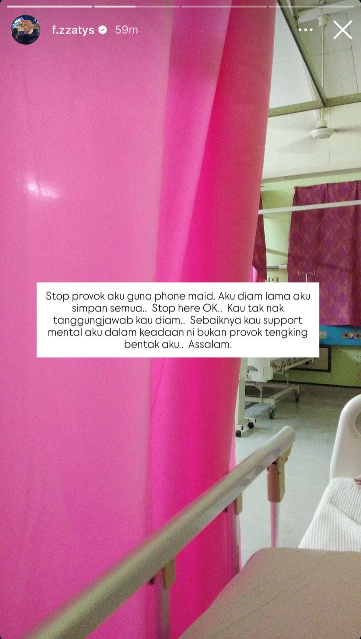 Whatsapp image 2025 02 18 at 9 02 46 pm | kau hina cakap aku mengandung anak haram isteri shuk sahar dedah konflik rumah tangga | oh Artis oh Media | oh Media Whatsapp Image 2025 02 18 at 90246 Pm