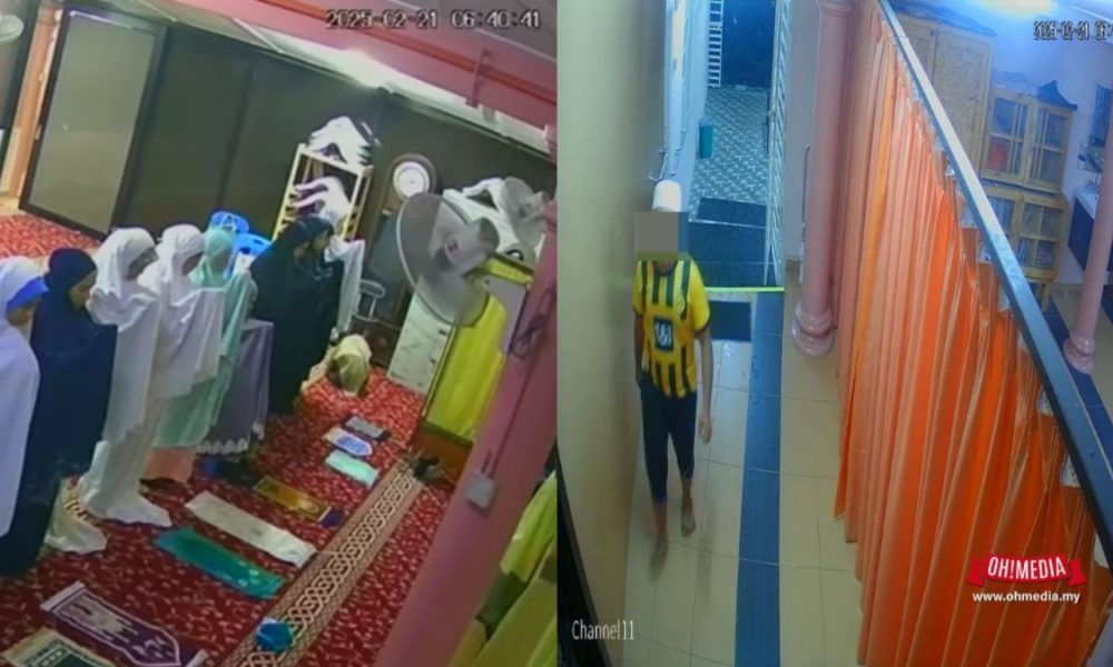 Tular CCTV Lelaki Ceroboh Ruang Solat Wanita, Cuba Buat Perkara Tak Senonoh Ketika Solat Subuh | Oh! Media