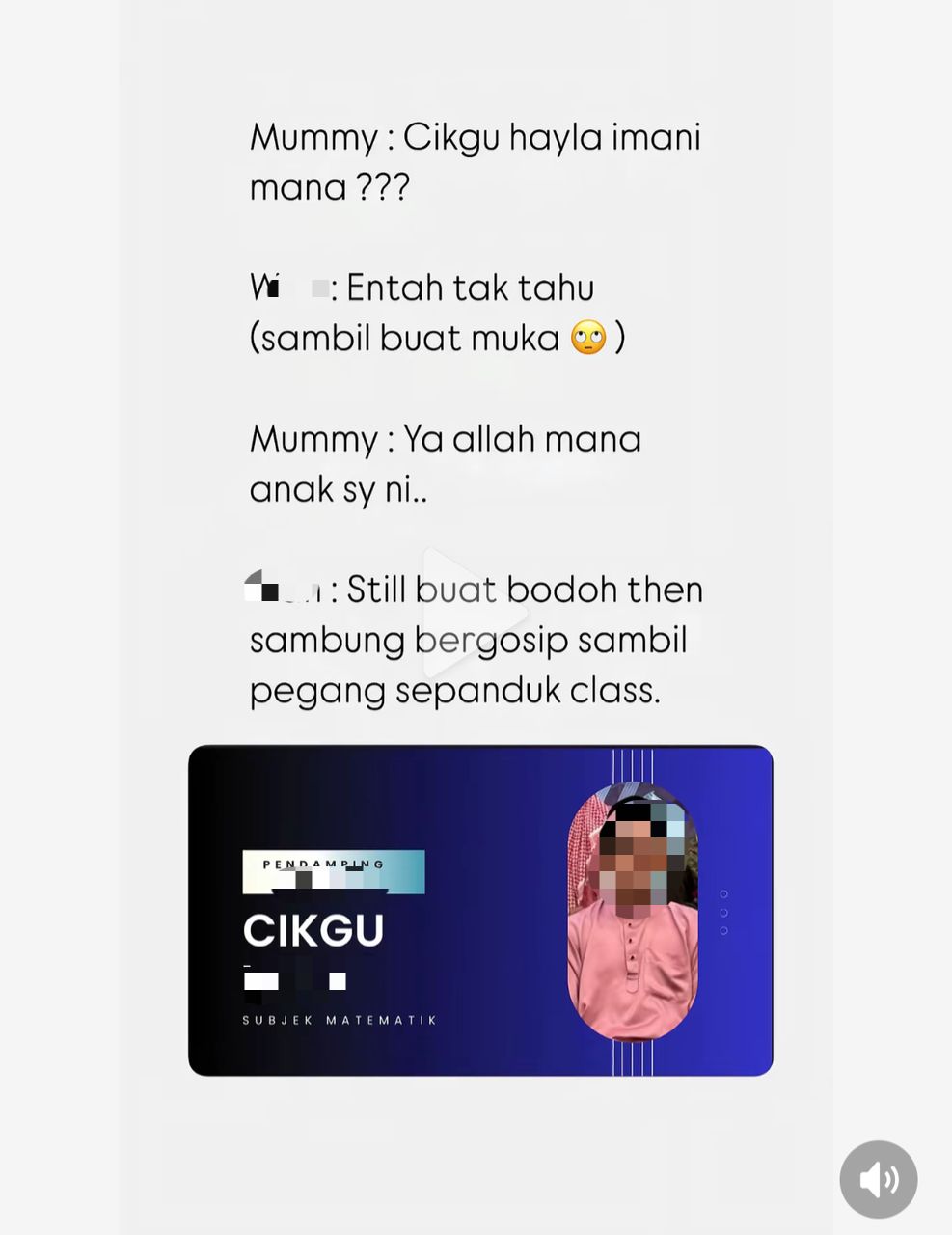 cikgu