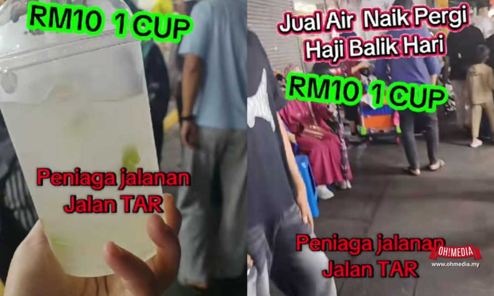 “Pergi Haji Balik Hari” – Harga Air Melampau Di Bazar Raya Jalan TAR, RM10 Secawan | Oh! Media