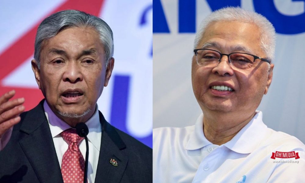 UMNO Ismail Sabri Zahid Hamidi