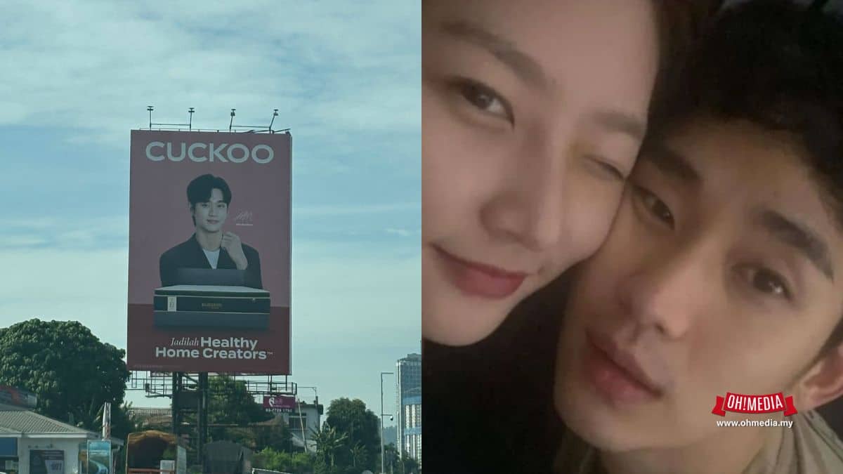 Ohmedia cuckoo
