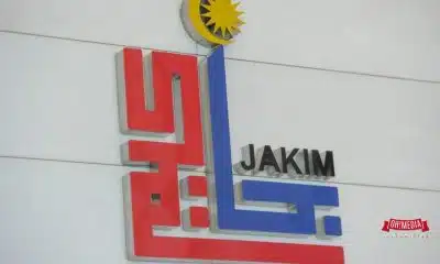 jakim