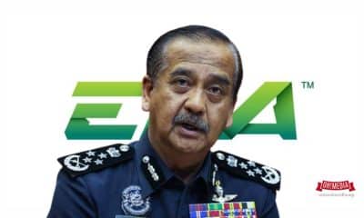 era fm