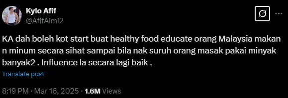 Khairul Aming