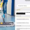 cleaner