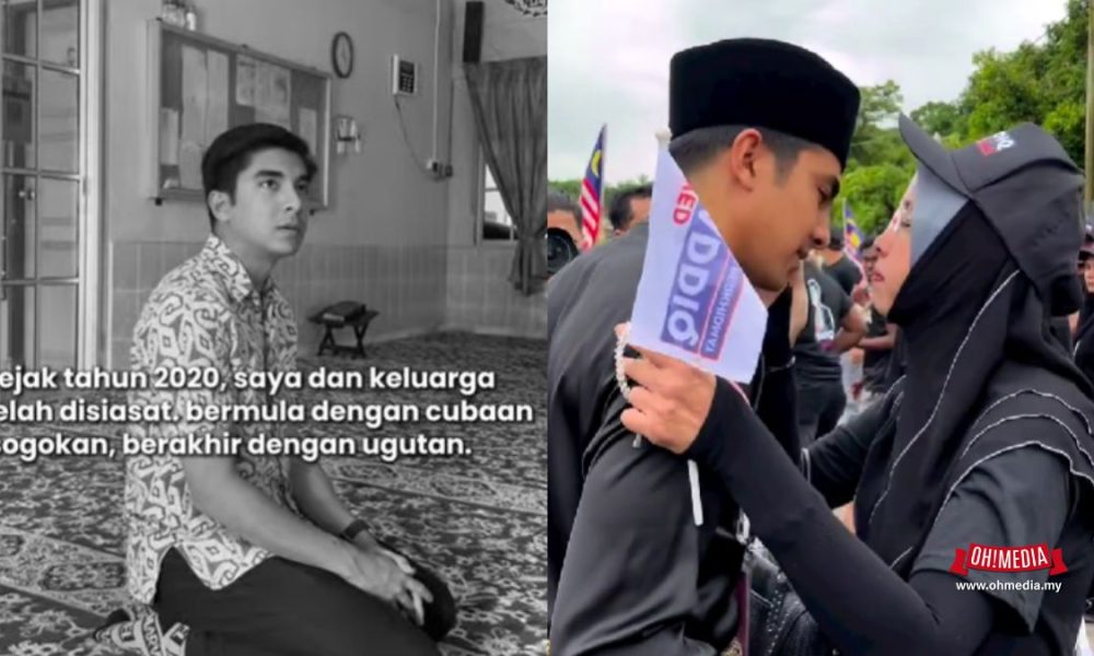 Nasib Diketahui Esok, Syed Saddiq Beri Bayangan Tentang Kes Mahkamah | Oh! Media