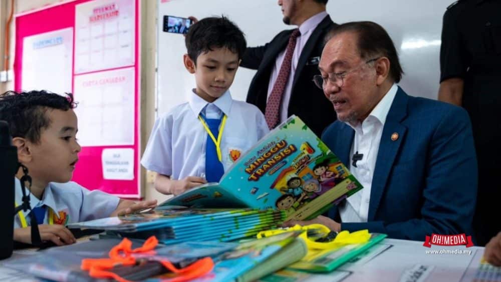Ohmedia anwar ibrahim sekolah ai