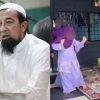 Ustaz Azhar Idrus tarian duit raya