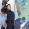Duda rakam bawah kain