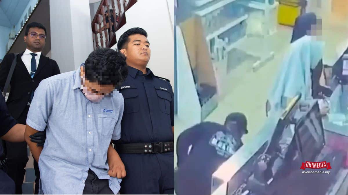 Duda rakam bawah kain