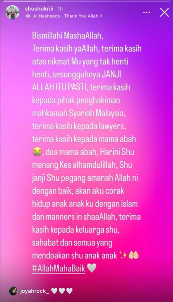 nurul shuhada