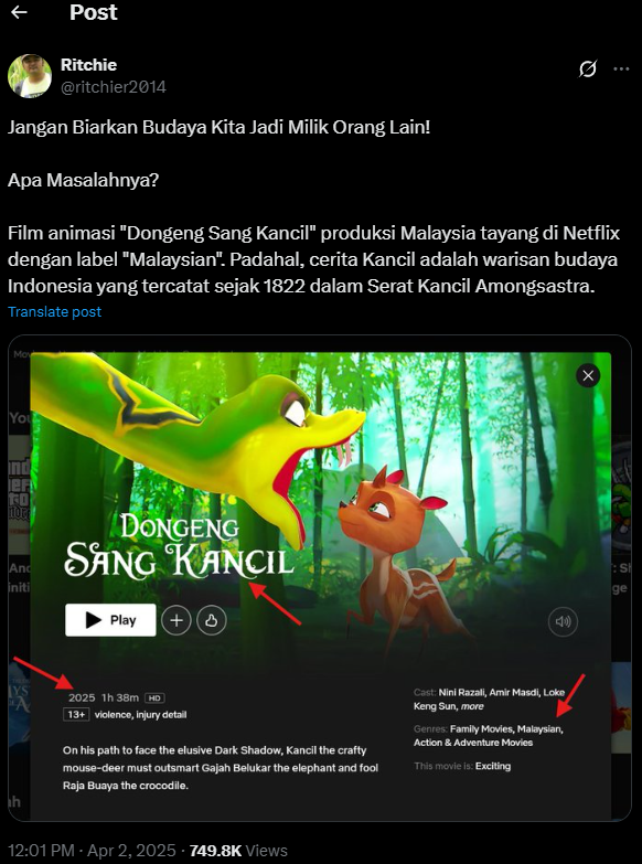 sang kancil