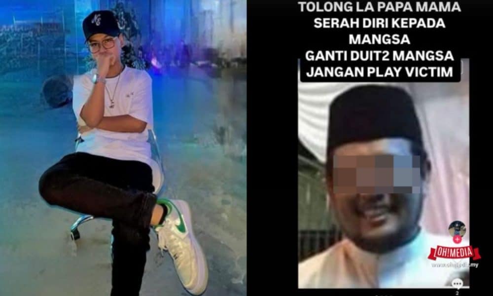 Penyanyi Popular Bongkar Perangai Bapa Menipu Duit Orang, Anak Kena Tanggung Beban | Oh! Media