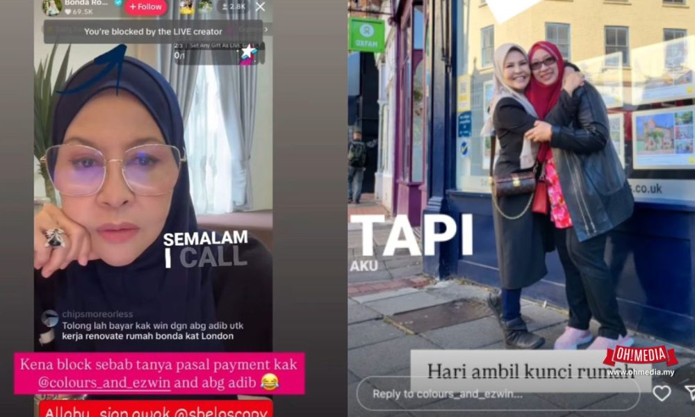 Bonda Rozita Didakwa Elak Bayar Upah Kontraktor Di London? Bonda Rozita Didakwa Elak Bayar Upah Kontraktor Di London?