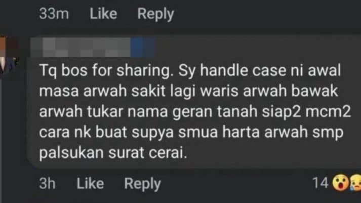 Hibah Suami 2