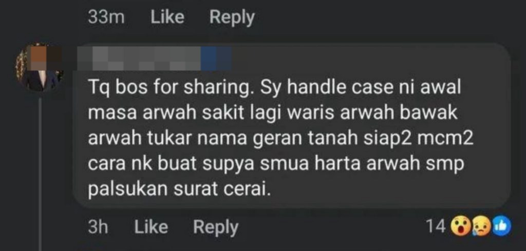 Hibah suami 2 | penerima hibah itu kakak saya kes rm1 juta hibah dituntut jadi pusaka individu ini bersuara | oh Tidak oh Media | oh Media Hibah