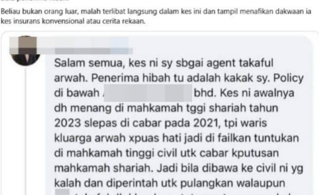Hibah Suami